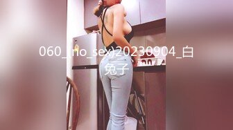 060_(no_sex)20230904_白兔子