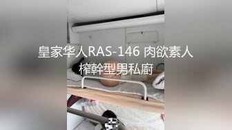 【女神集合??重磅核弹】超燃推荐?火爆11位超高颜值网红2023最新性爱私拍 极品爆乳女神性爱呻吟 高清720P原版