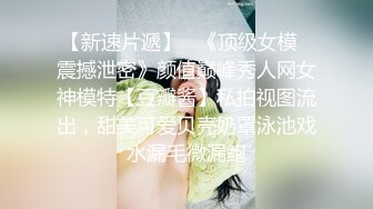 海角乱伦大神妈妈的丰乳肥臀最新作老妈换上情趣内衣大喊儿子的鸡巴太大了直接后入灌精