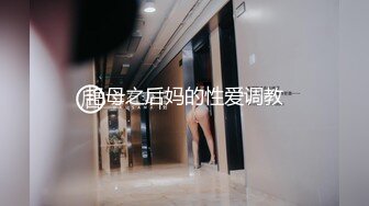 深圳约99年肥臀小骚货镜子前口交