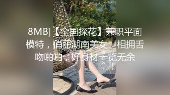 大连离异少妇，在床上给操的直喊不行了，黑丝开档无套