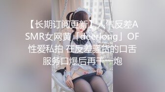  新人面罩骚女一女3男淫乱啪轮换着操，脱下内衣撩起裙子摸逼，后入抽插上位骑乘