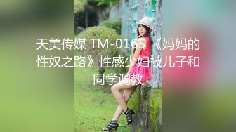 愛神傳媒 EMA008 強奸中暑的比基尼女孩 舒可芯