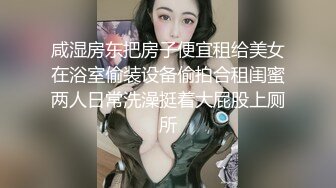 调教极品淫荡黑丝兔女郎