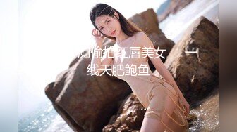 【国产版】[XSJKY-079]乐奈子 神棍风水师双修信女消灾解厄 性视界传媒