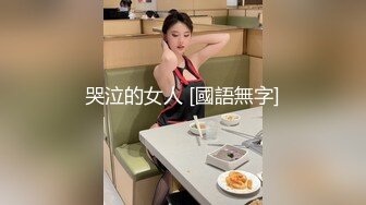 起点传媒 性视界传媒 XSJBW009 在家里被老婆的闺蜜强上 仙儿媛