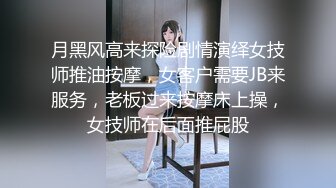 操骚逼情人