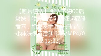 【黑丝泄密✨OnlyFans福利资源】⭐yuzukitty⭐国产福利姬内容质量不错 有少许中文对白 多为长视频 有玩偶那味了