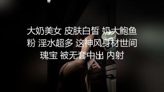 百度云泄密流出 情侣自拍喜欢让女友口爆的包皮小哥深喉射妹子嘴里