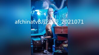 91制片厂 91BCM007 拜金女肉体还债 迷情眼眸小嘴吸吮龟头 湿滑裂缝大屌爆刺 狂射波涛豪乳 优娜