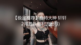 明星级别的顶级绿播女神【万里挑一的coco】像范冰冰一样美，还是个爆乳 一线馒头粉逼，风情万种的御姐