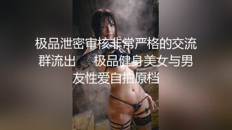 高颜值美少女LittleAngel与男友的性福生活高清资源合集【81V】 (24)