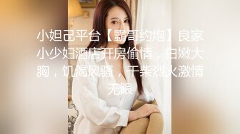 爆艹高颜值无毛白虎美少女 疯狂榨汁把肉棒吞到最深处 子宫口包裹龟头欲仙欲死.MP4