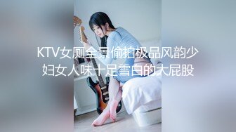 2024年极品绿帽夫妻【吉人FQ】高价付费福利40V 263P，高质量换妻，群P盛宴极品身材超劲爆！ (4)