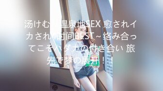 【新片速遞】 兔女郎黑丝情趣露脸的小骚妻跟光头大哥啪啪性爱直播，深喉口交大鸡巴，让大哥无套爆草，淫声荡语不断内射