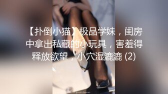 SWAG 手把手教你无套中出美女老师亲自示范 Daisybaby