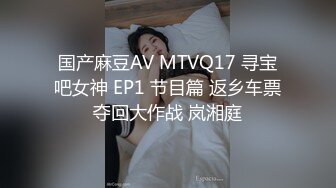 [2DF2] 【三点全露无遮，双女巨乳溪边戏水、痴汉入奸】[BT种子]