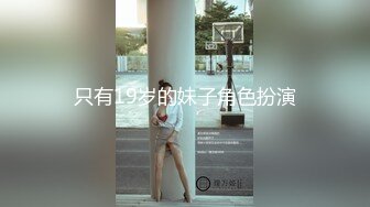 Ed Mosaic 平面模特 Phellis 拍照自慰到一半要我找幸运儿-无套插入还无预警中出