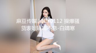 大二美女借了高利贷⭐被债主带到酒店各种虐⭐炮机、刮B毛 干到叫爸爸