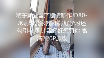 云上会所KTV之偷拍女厕所YSHS 37