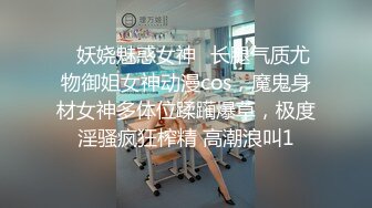 已婚女人出国後的淫逸生活