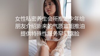 姐夫在汽水里加了安眠药给清纯气质小姨子喝迷倒后无套外射她屁股上