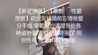 杏吧 私教老师调教性瘾学生妹 - 美酱