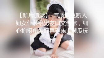 非常有女人味的极品美少妇一天来献B两次 大黑B很有撸点