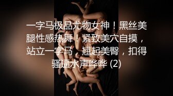 ?淫声荡语?被哥哥骑着狂操，哥哥真的好厉害，无套抽查的好爽，叫声隔壁都听见了，边打游戏边被大鸡巴哥哥啪啪