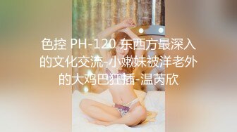 情侣分手泄露，清纯校花竟是反差婊，喜欢吃鸡巴。