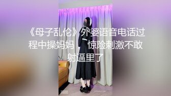   大眼睛极品短发干净御姐！撩下小背心揉捏奶子！双腿夹着振动棒，磨蹭骚逼流出白浆，浪叫呻吟不断