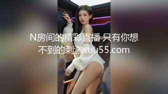 推特极品网红巨乳女神【九儿温柔妹妹】588元私人定制，性瘾患者，看片道具紫薇，相当诱人