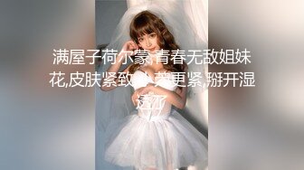 43岁的老婆，肥逼全是白浆，先用手搞搞鲍鱼，再把鸡巴插入，饥渴的淫穴又湿啦！