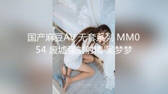 《极品反差婊☀️私拍》万人求档OnlyFans上流高颜气质女神【奥义】不雅私拍第二部☀️金主们的精盆泄欲器3P视觉盛宴 (1)