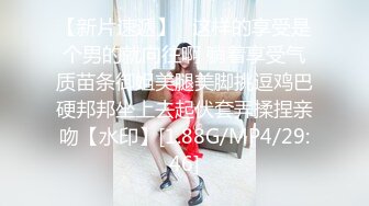 ✿顶级极品女神✿专约极品大神『wdqhc123』最新付费视频，骑操模特身材黑丝长靴骚货御姐女神直接把她干到高潮