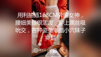 两个骚逼小婊妹全程露脸在床上让小哥玩弄，吃奶玩逼亲小嘴给狼友看特写逼逼，多体位蹂躏爆草，浪叫呻吟不止