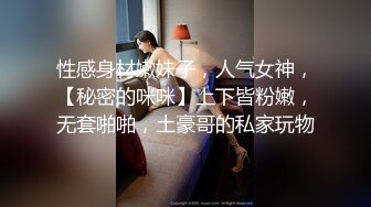 兼职小妹苗条长腿后入畅玩