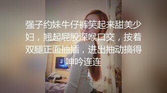 私房九月最新流出❤️国内某水上乐园偷拍泳客换衣 美女如云❤️专挑大学生美少妇小姐姐拍4K高清版