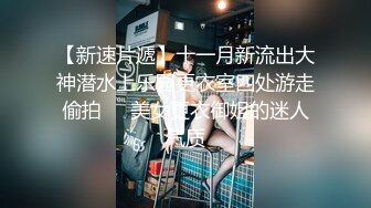 STP27133 酒店高价约炮刚下海的破处不久的小嫩妹大粗屌把人逼逼干开了，哥哥轻点出血了