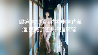 太完美了 满足幻想 PATREON MI1KER 太给力了 让人不想找真人的感觉吧