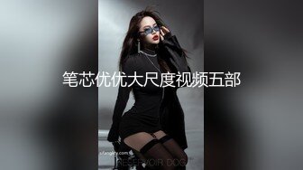 【撸点极高】顶级女神来袭，九分超高颜值19岁美少女，偶像明星级别颜值，道具插逼淫水横流美极了