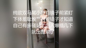 超美时尚极品身材人妖和美女闺蜜拿出超长道具插进肛门撸管激情呻吟爆出爱液