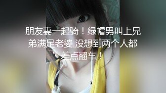 麻豆传媒-校园球队甜美痴女经济人曼妮 更衣室与体育生淫乱做爱