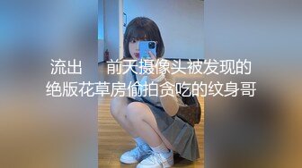 棒子探花金小胖酒店 高端约炮个长得像明星李珠彬的精灵女，小胖这包皮鸡巴像个大象鼻子