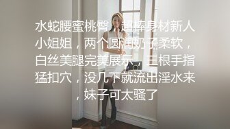 Elsa 实现了梦想。当她想在校园里最好的联谊会上时，她正在上大学，做着自己想做的事。在返校夜总会爬