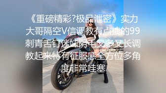 三女共侍一男！女上位 口交各种方式榨干男主【桃子】精尽人亡爽到上天！ 最新合集【111v】 (54)