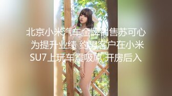 本站独家赞助 吕先森大战日本??混血女 全网独播