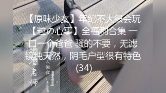 操人力资源部反差主管