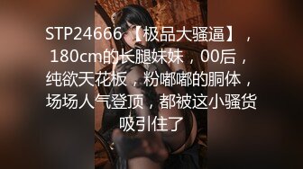 kcf9.com-可爱学妹小狗〖软萌兔兔酱〗双马尾小可爱变身勾人小妖精，你也想成为双马尾lo娘的驾驶员吗