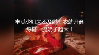 开档黑丝大奶子风骚人妻伺候蒙面大哥激情啪啪啪